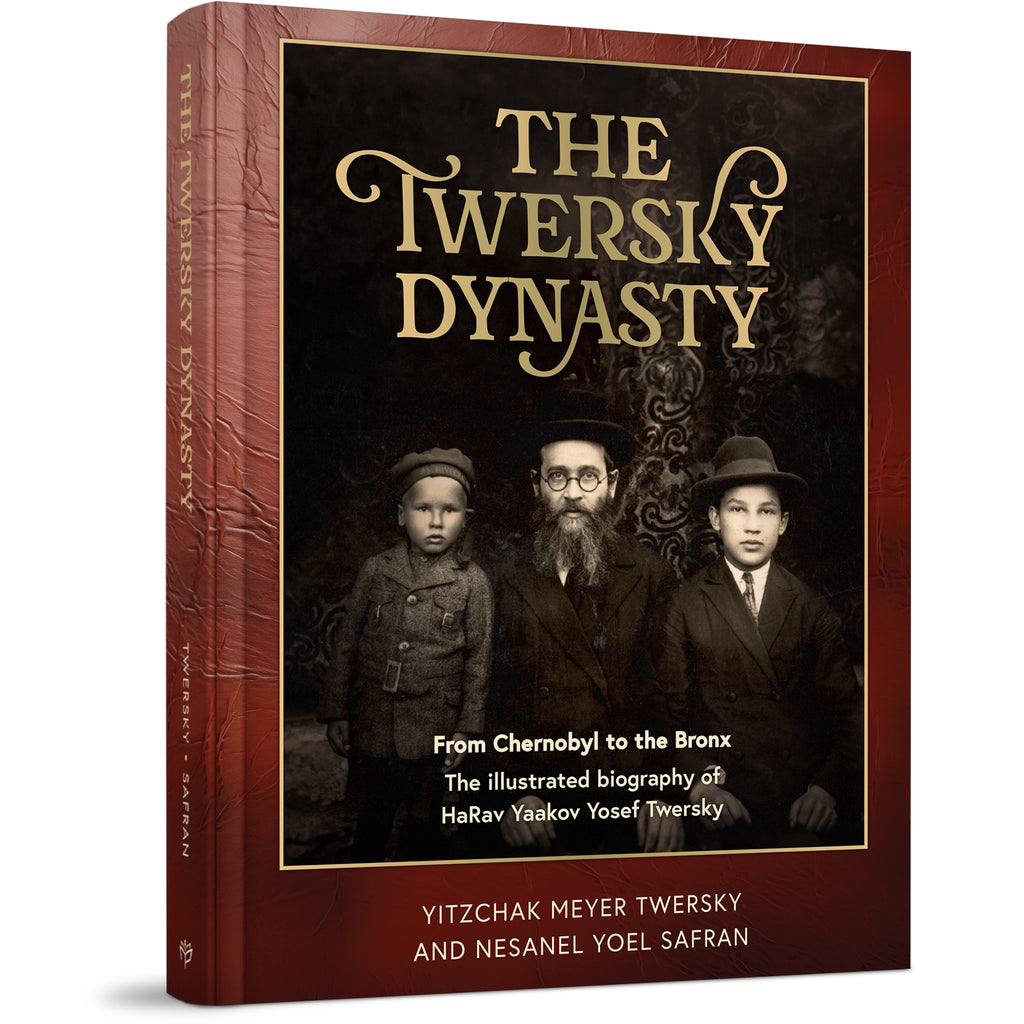 The Twersky Dynasty