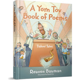 A Yom Tov Book of Poems