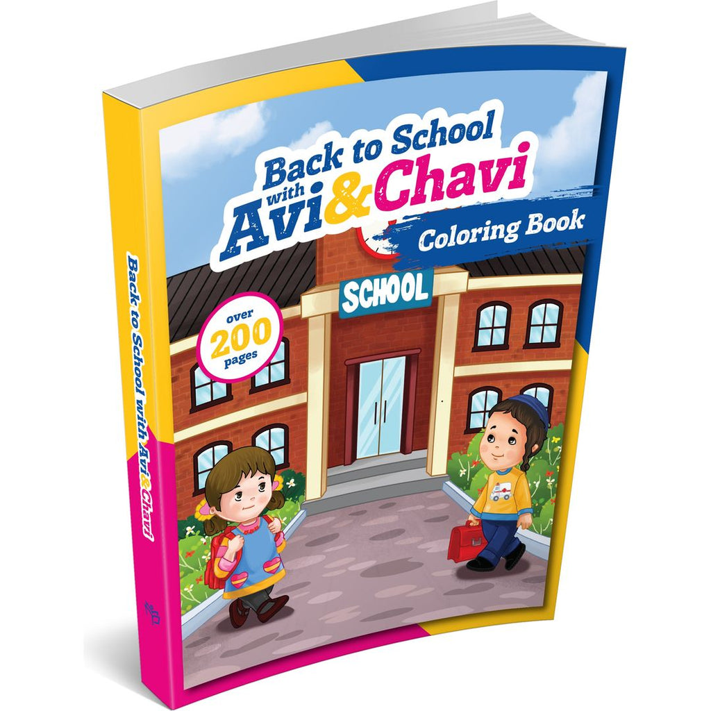 Back to School with Avi & Chavi - Coloring Book