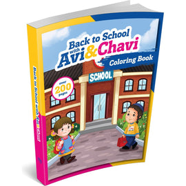 Back to School with Avi & Chavi - Coloring Book