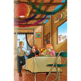 Back to the Beis HaMikdash