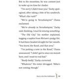 Back to the Beis HaMikdash