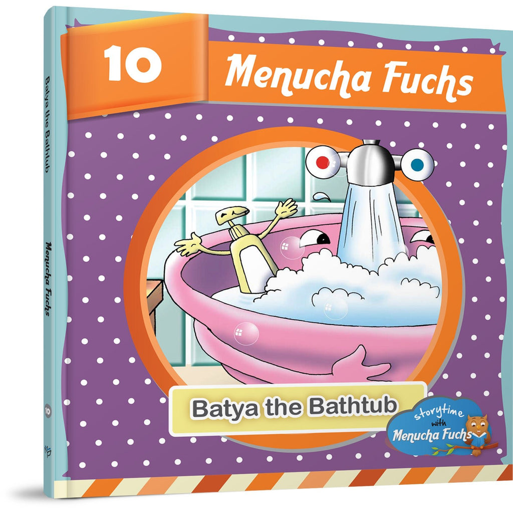 Batya the Bathtub