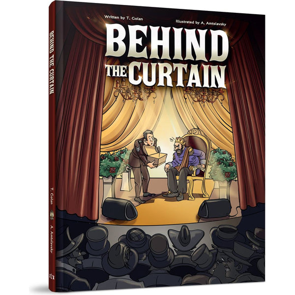 behind-the-curtain-
