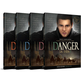 Danger In Iran Bundle- 4 Book Set