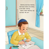 Danny's Wonder Broom