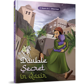 Double Secret in Qasir