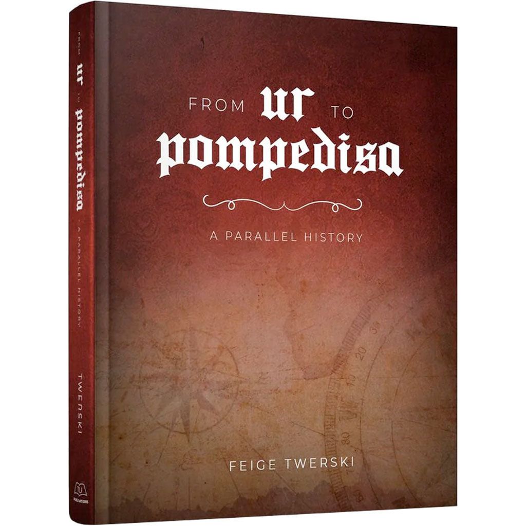 From Ur to Pompedisa