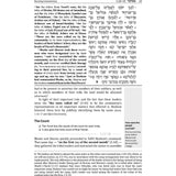 Journey of Faith: From Sinai to Eretz Yisrael