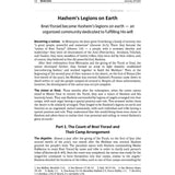 Journey of Faith: From Sinai to Eretz Yisrael