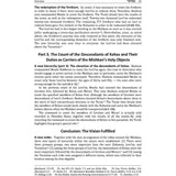 Journey of Faith: From Sinai to Eretz Yisrael