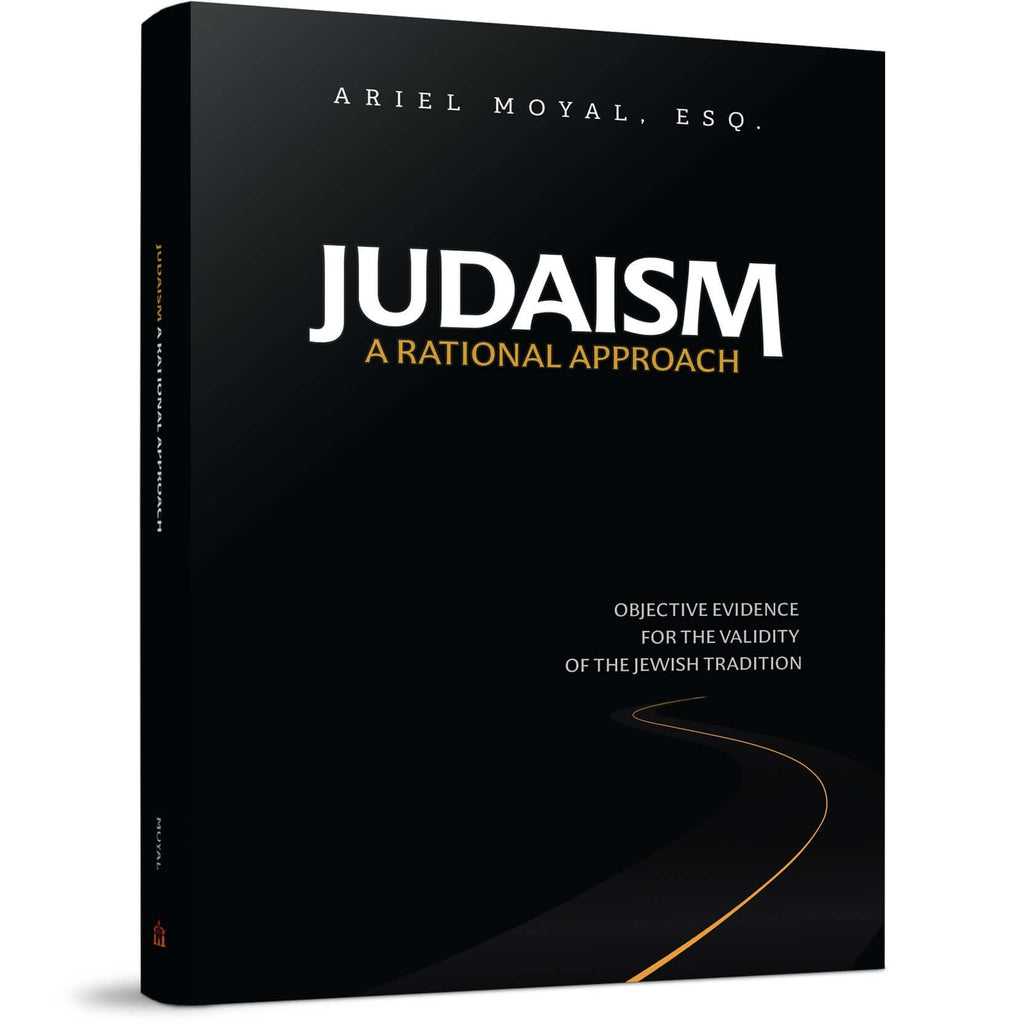 Judaism: A Rational Approach