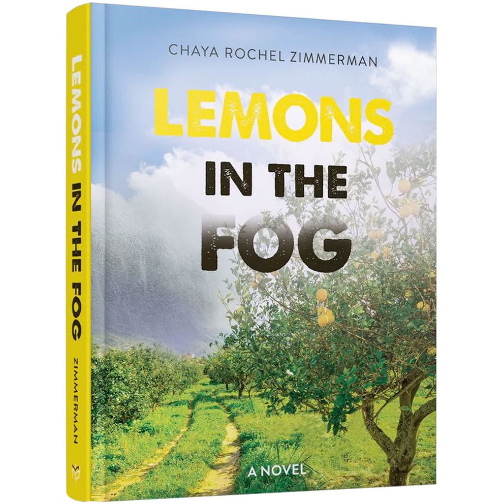 Lemons In the Fog