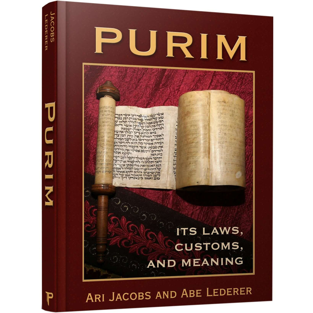 Purim