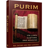 Purim