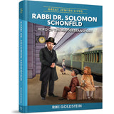 Rabbi Dr. Solomon Schonfeld