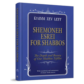 Shemoneh Esrei For Shabbos