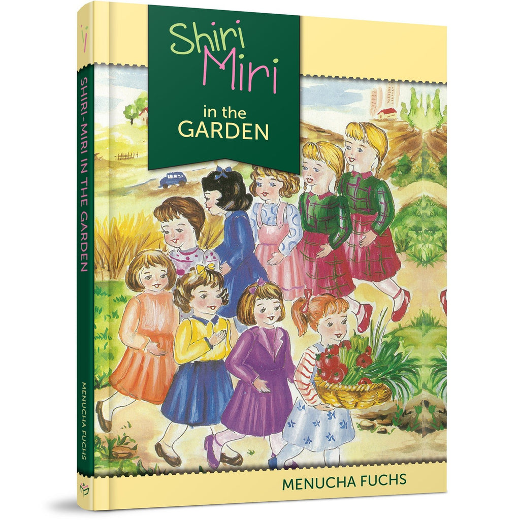 Shiri and Miri in the Garden