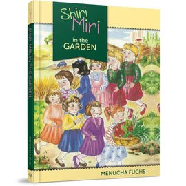 Shiri and Miri in the Garden