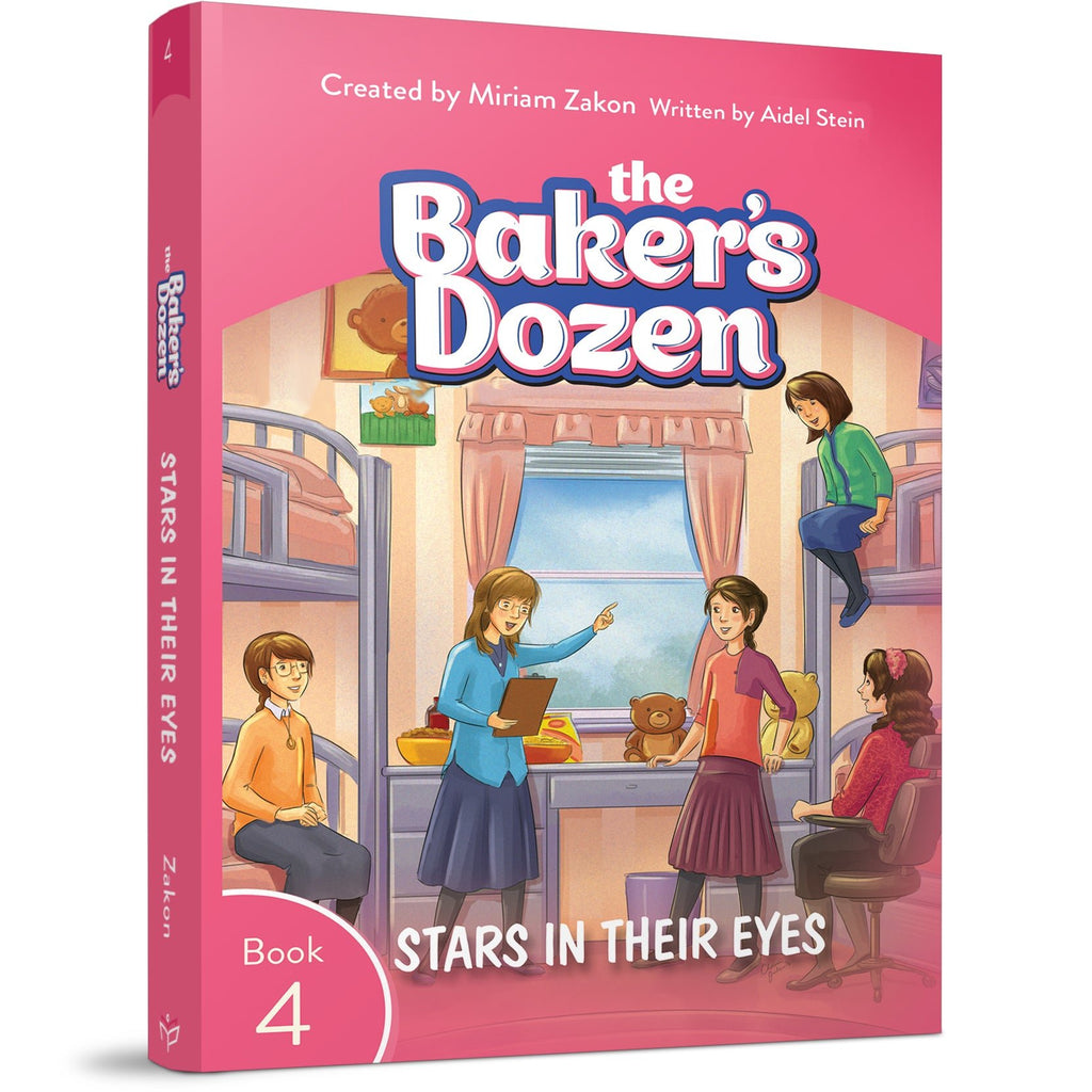 The Baker's Dozen #4: Stars in Their Eyes