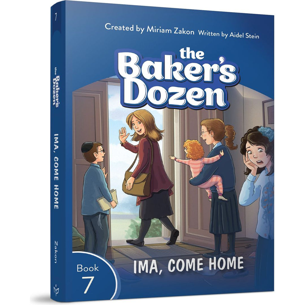 The Baker's Dozen #7: Ima, Come Home