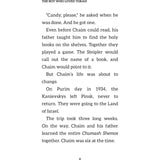 The Boy Who Loved Torah