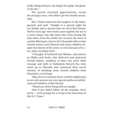 The B.Y. Times #6 Party Time