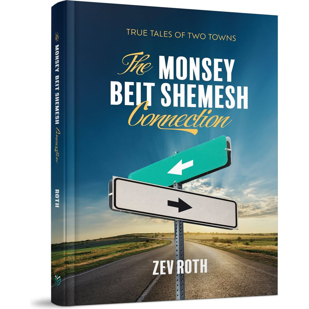 The Monsey Beit Shemesh Connection