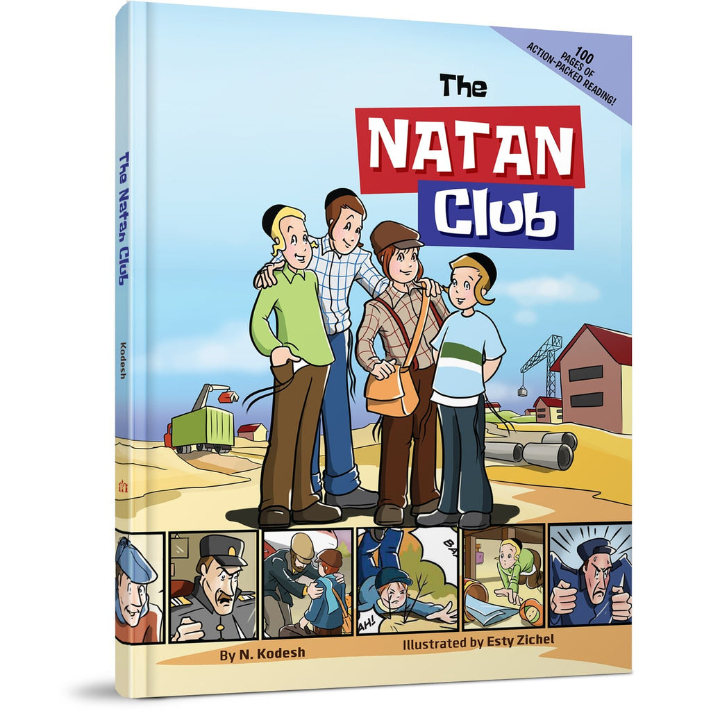 The Natan Club