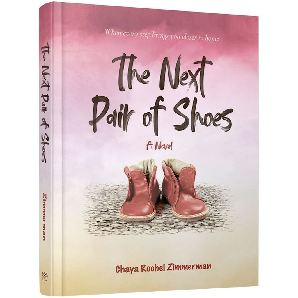 The Next Pair of Shoes