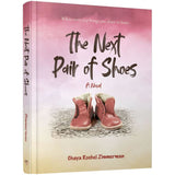 The Next Pair of Shoes