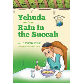 Yehuda and the Rain in the Succah