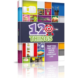 12 Things That You May Not Know About Everyday Life