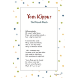 A Yom Tov Book of Poems