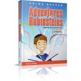 Adventures with the Rubinsteins