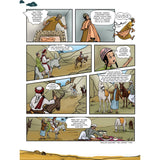 Double Secret in Qasir