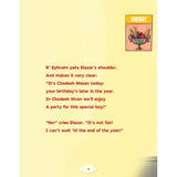 Elazar Visits the Land of Right Now