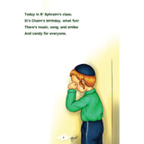 Elazar Visits the Land of Right Now