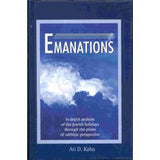 Emanations