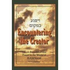 Encountering the Creator