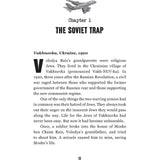 Escape from the USSR