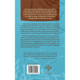 From Moav to Mashiach