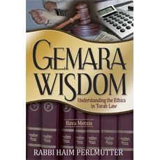 Gemara Wisdom