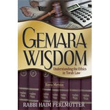 Gemara Wisdom