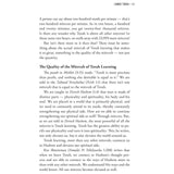 Inside the Kollel: Making the Most of Your Kollel Years