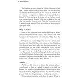 Inside the Kollel: Making the Most of Your Kollel Years