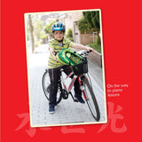 Moshe of Japan