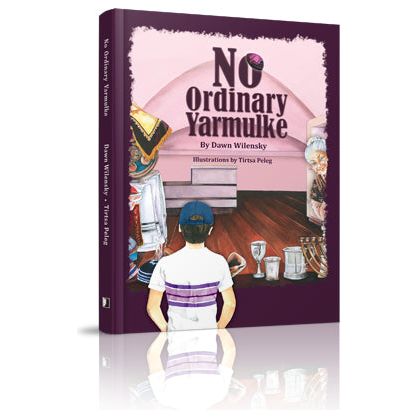 No Ordinary Yarmulke