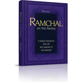 Ramchal on the Parsha - Sefer Bamidbar