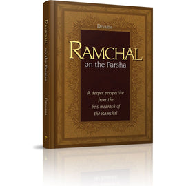 Ramchal on the Parsha - Sefer Devarim